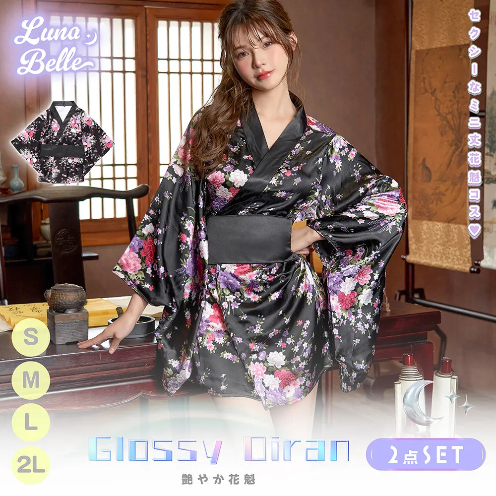 Black×Pink 帯つき艶やか花魁風 ミニ丈和装