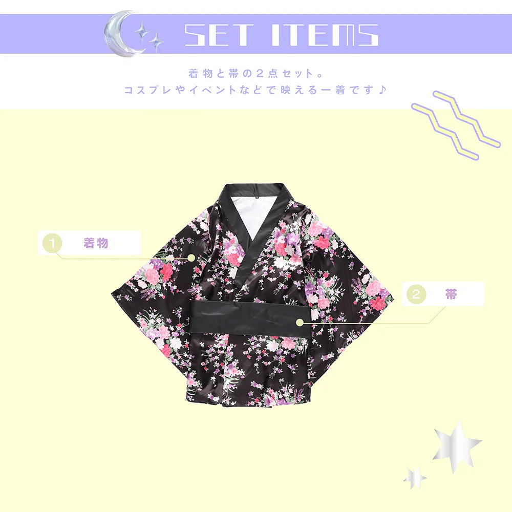 Glossy oiran-style miniature kimono with obi