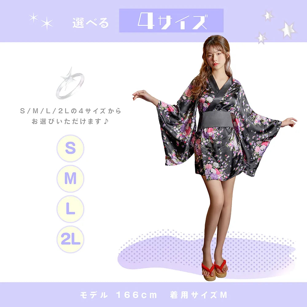 Glossy oiran-style miniature kimono with obi