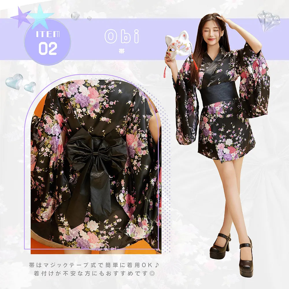 Bewitching Mini Oiran 2-piece set