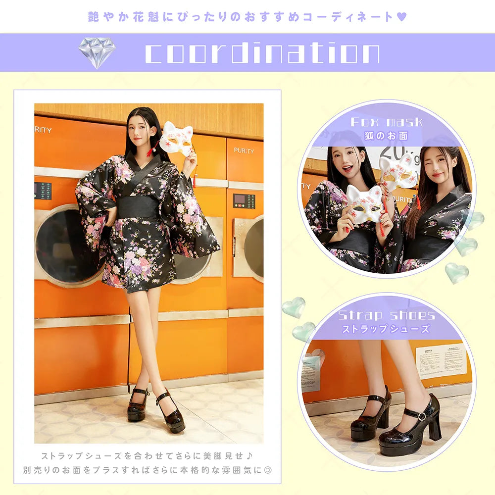 Bewitching Mini Oiran 2-piece set