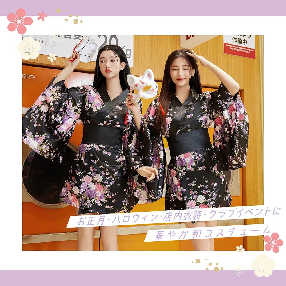 妖艶ミニ花魁 2点セット