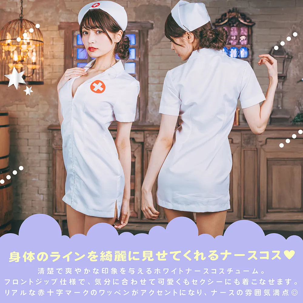 赤丸白十字の前ファスナータイトナース