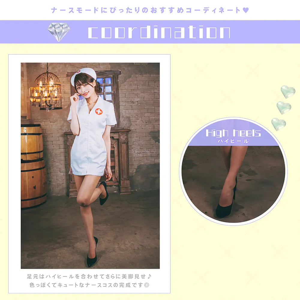 赤丸白十字の前ファスナータイトナース