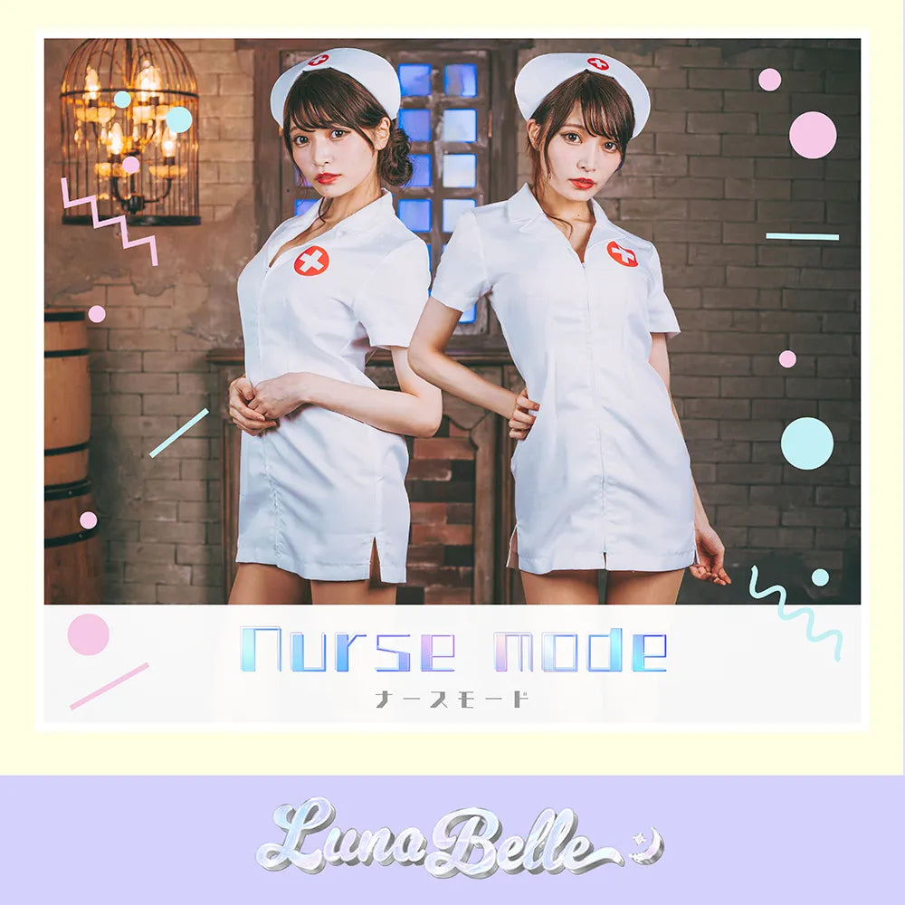 赤丸白十字の前ファスナータイトナース