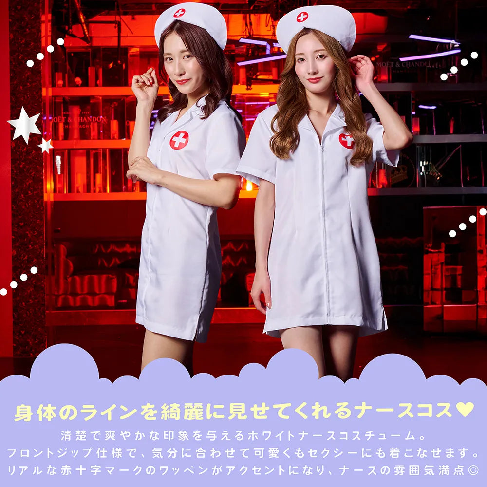 赤丸白十字ロゴ×フロントジップのミニ丈ナースコスチューム