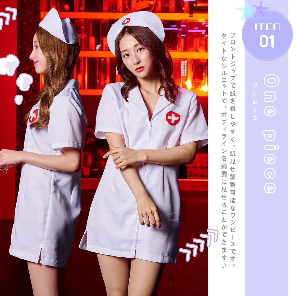 赤丸白十字ロゴ×フロントジップのミニ丈ナースコスチューム