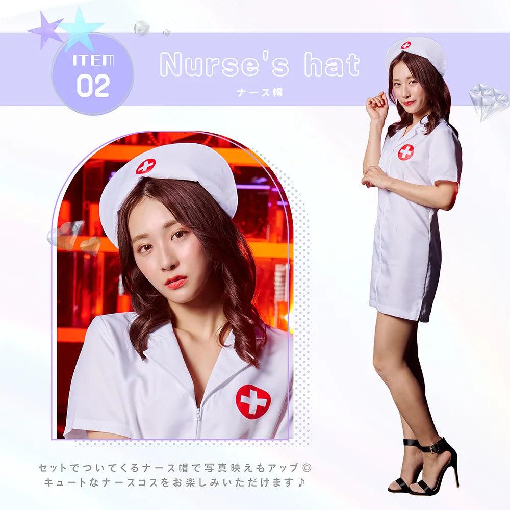 赤丸白十字ロゴ×フロントジップのミニ丈ナースコスチューム