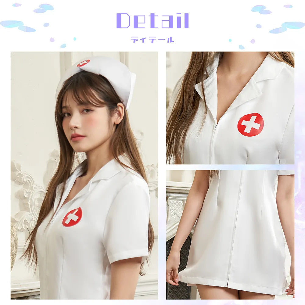 純白ジップアップミニワンピース ナースコスチューム