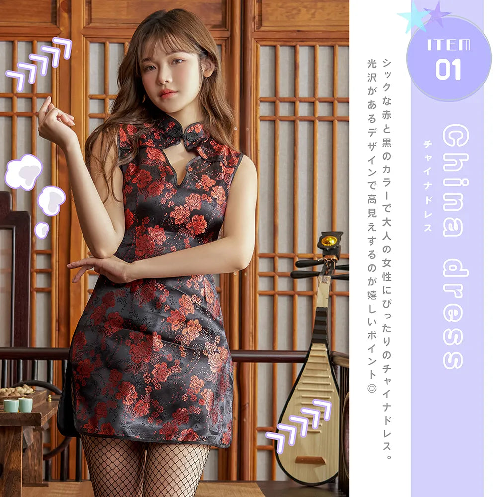 赤×黒レース ミニ丈チャイナドレス