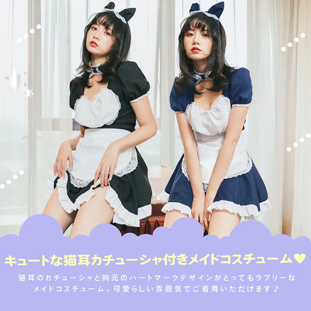 胸元ハートの猫耳メイド4点セット