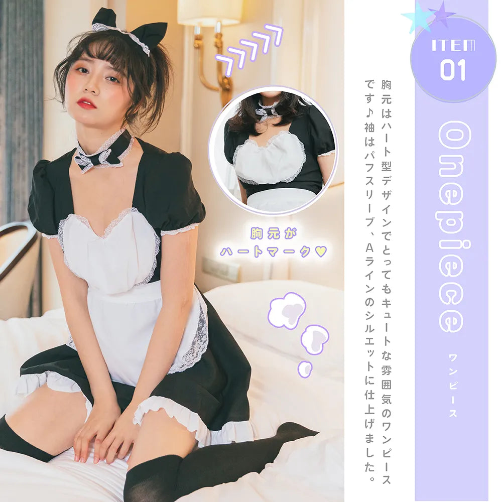 胸元ハートの猫耳メイド4点セット