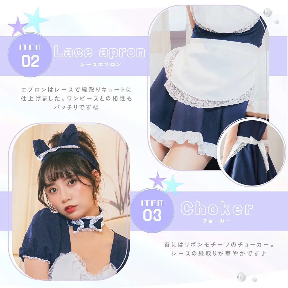 胸元ハートの猫耳メイド4点セット