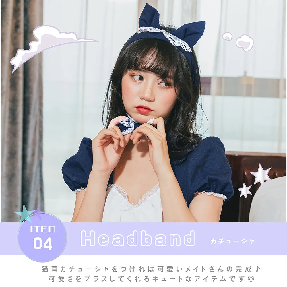 胸元ハートの猫耳メイド4点セット
