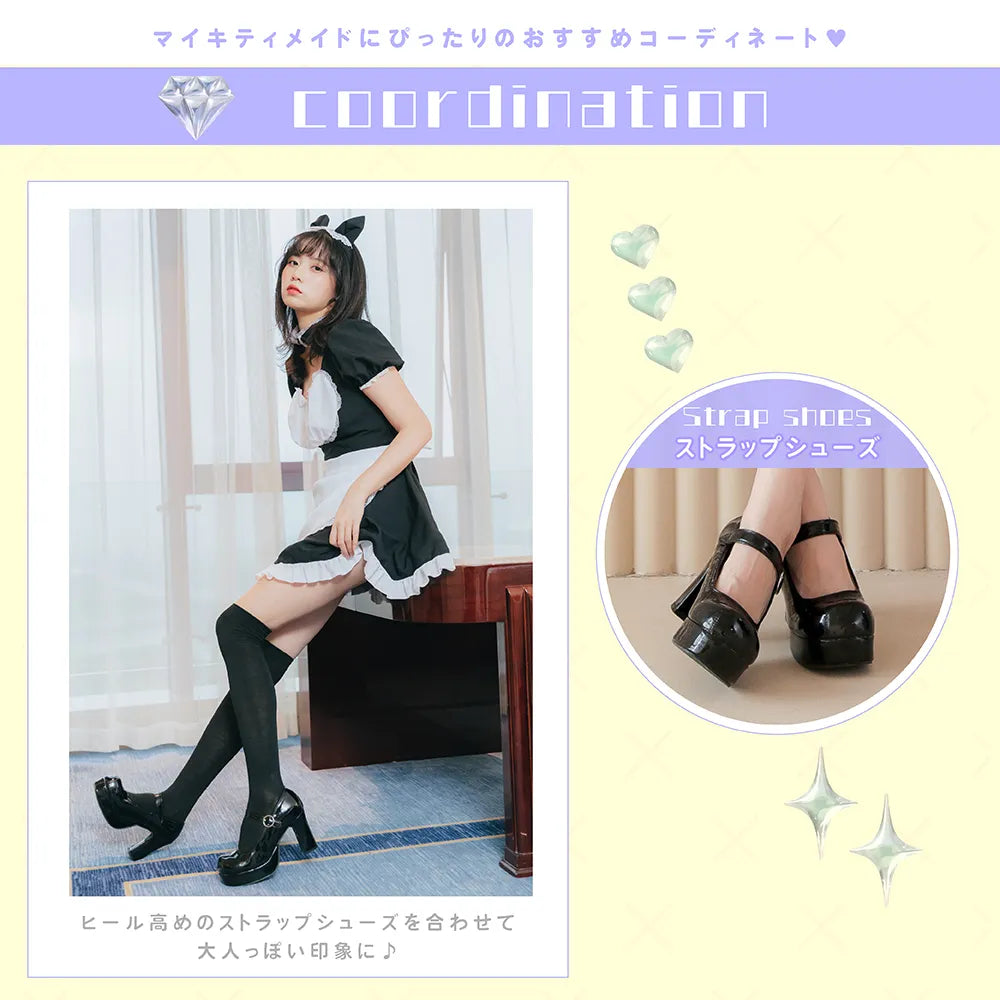 胸元ハートの猫耳メイド4点セット