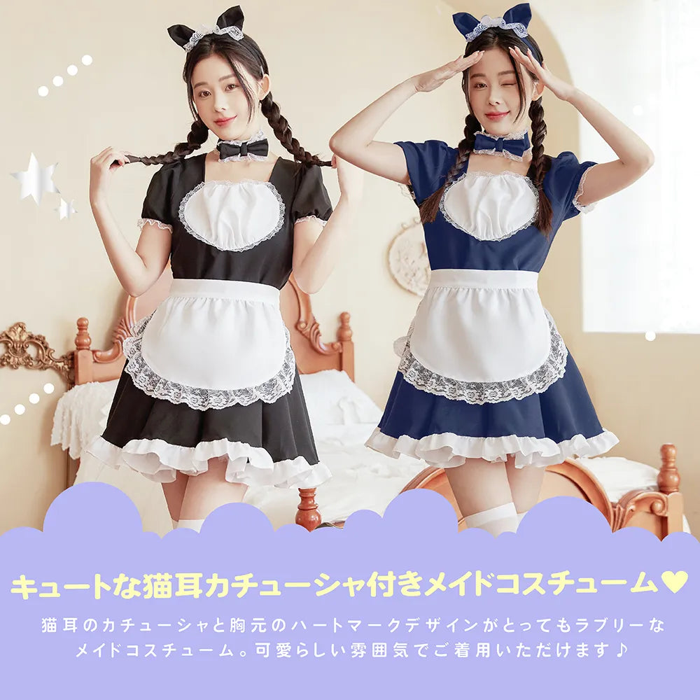 Maid costume with cat ears and heart design