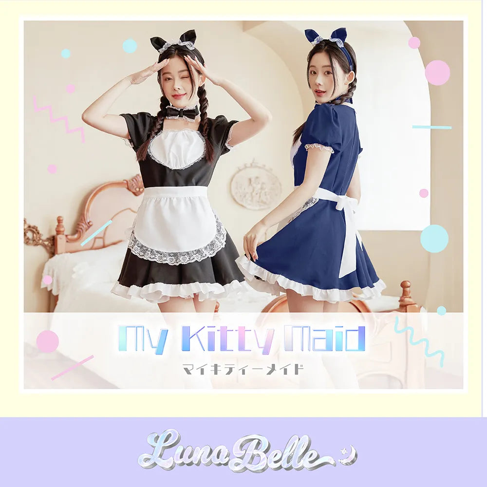 Maid costume with cat ears and heart design