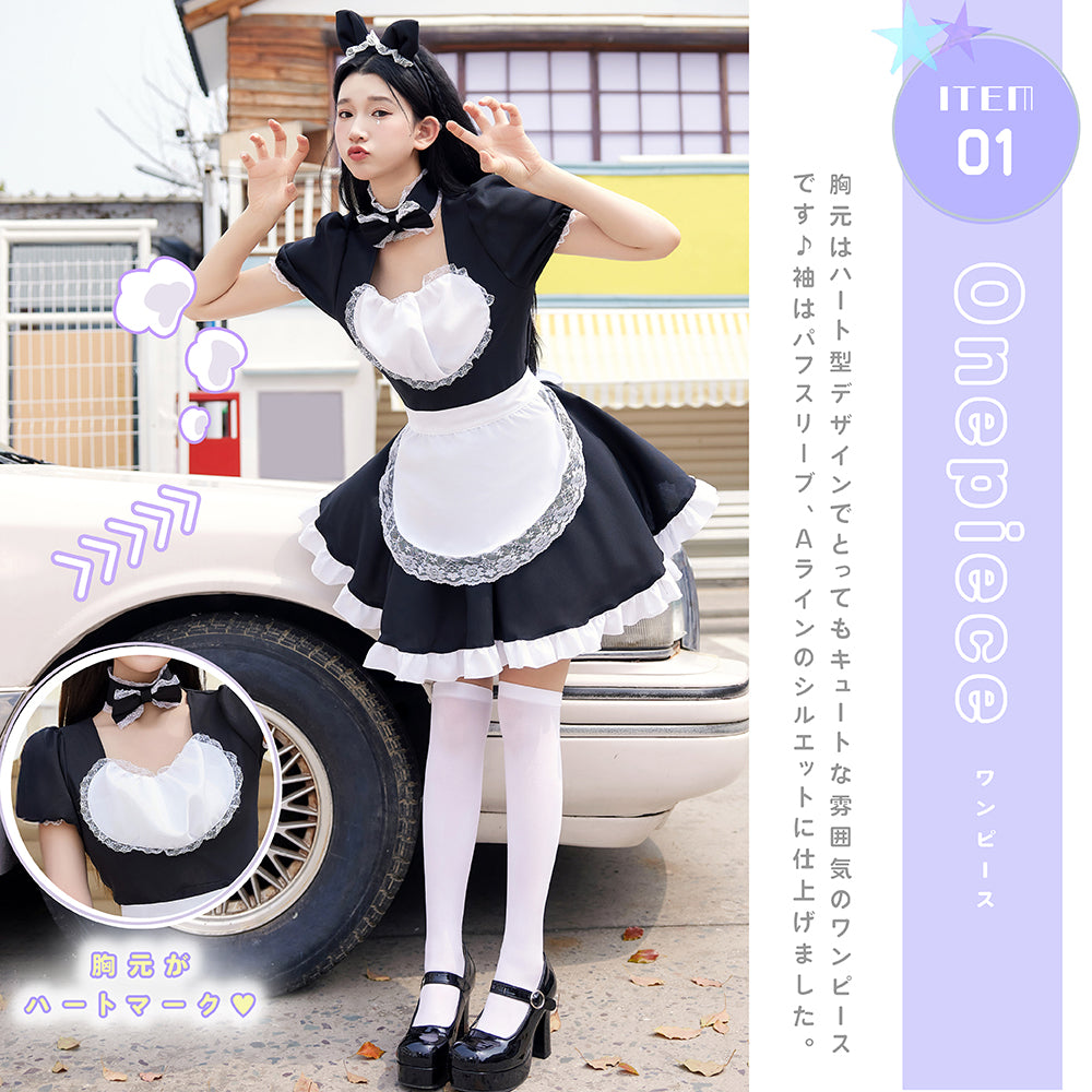 鈴付きキャットメイド 4点セット