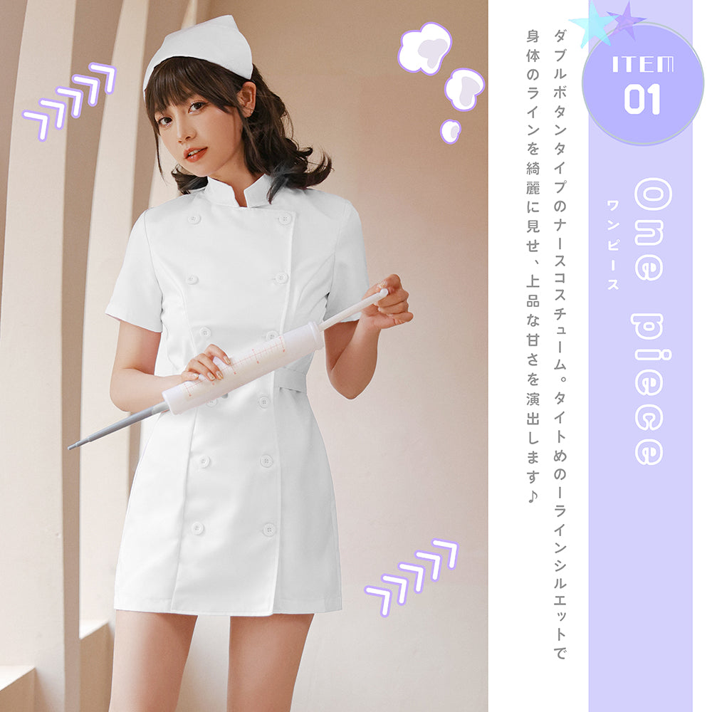 注射器つき!淡めピンクのミニ丈ナース