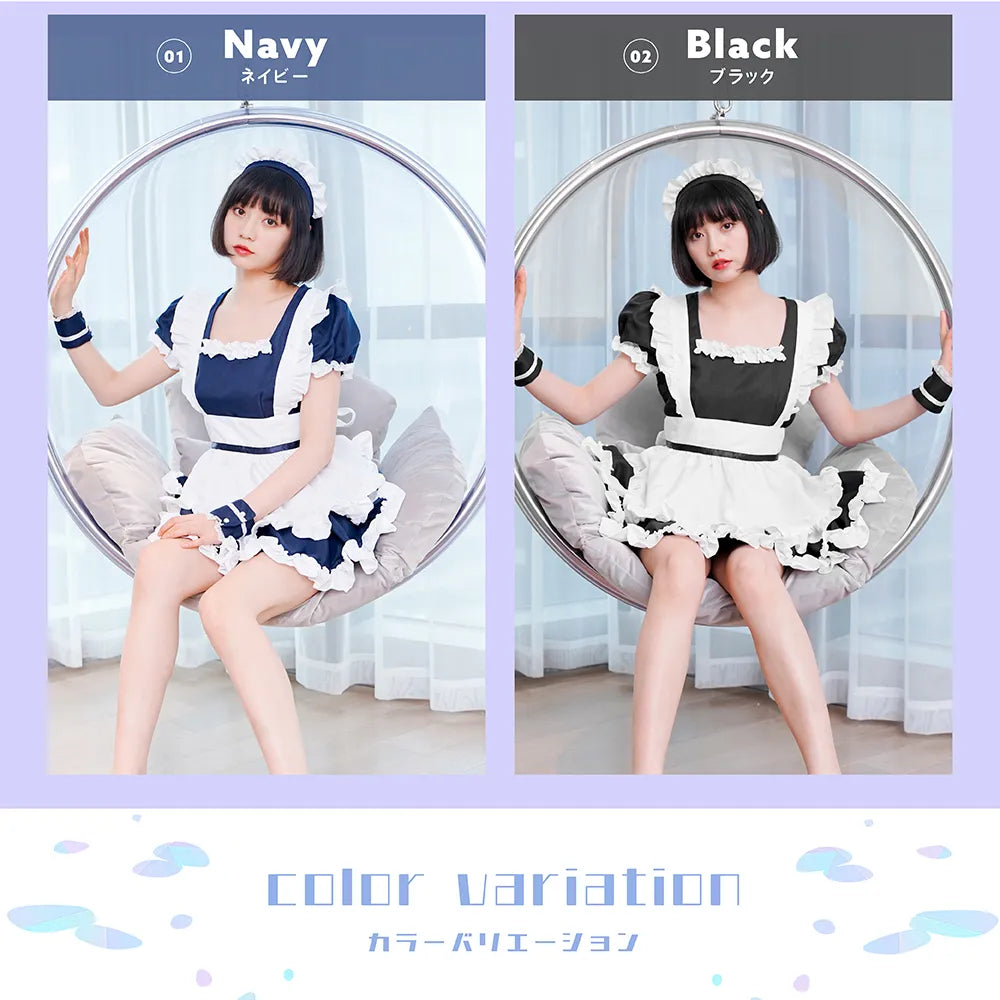 ミルクメイド