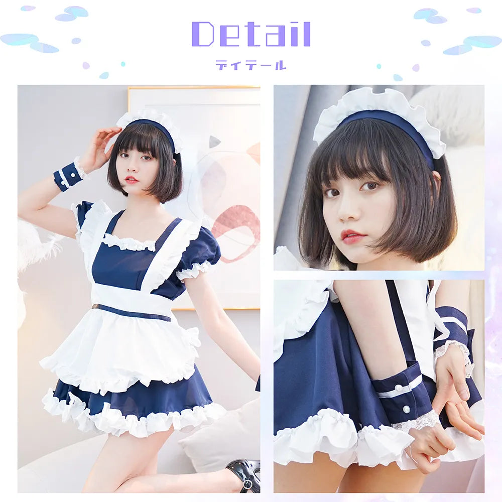 ミルクメイド
