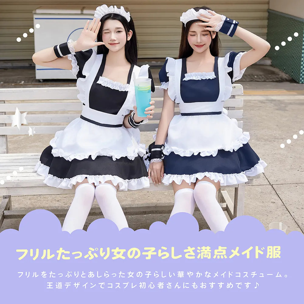 ラブリーエプロンメイド 4点セット