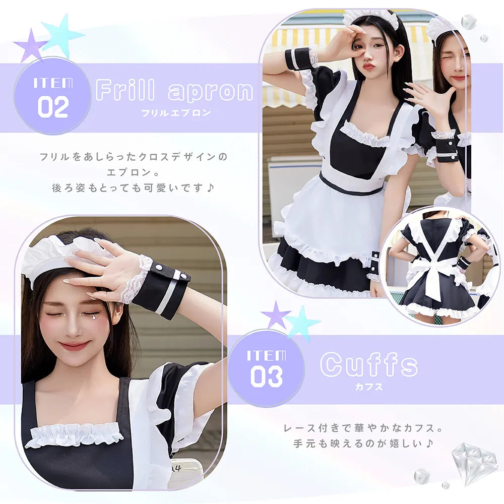 ラブリーエプロンメイド 4点セット