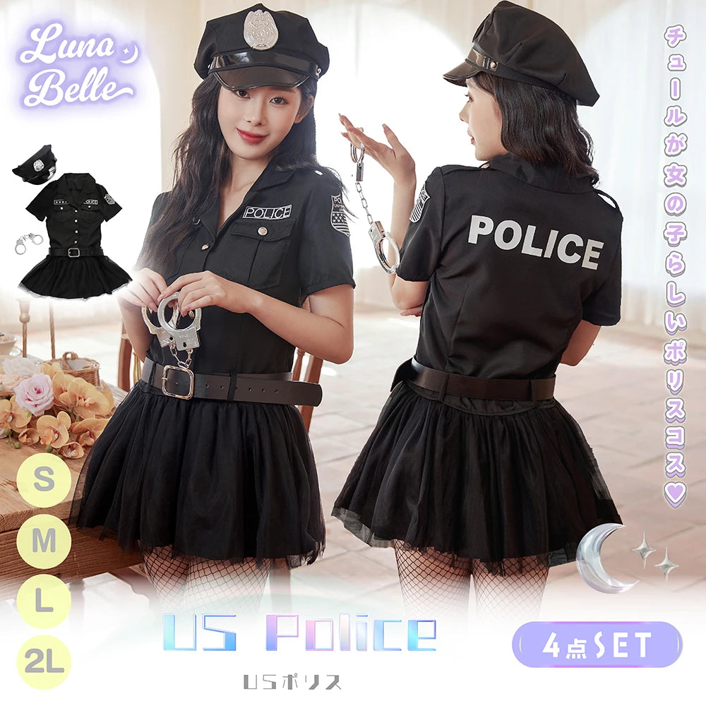 All Black Shirt Dress Police Costume