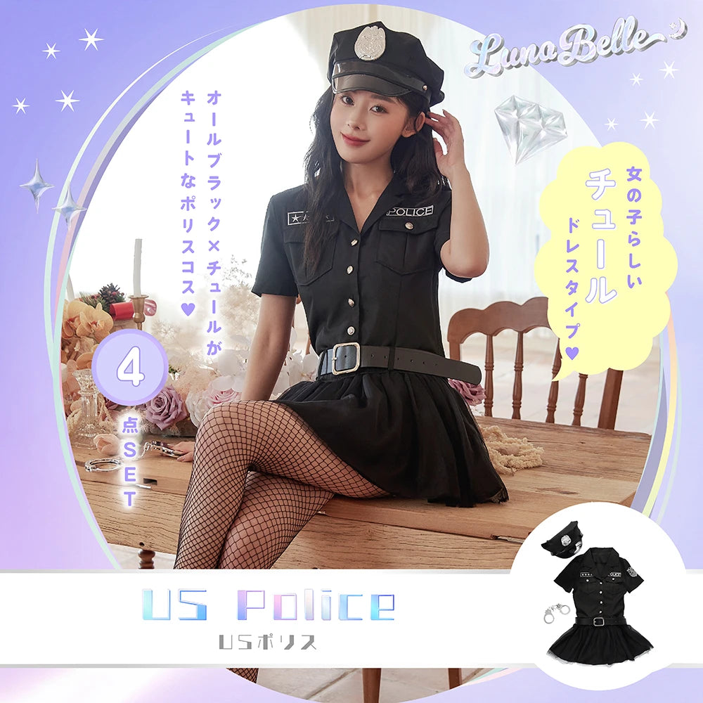 All Black Shirt Dress Police Costume