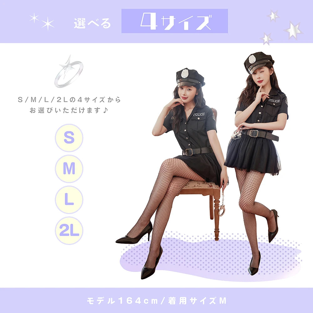 All Black Shirt Dress Police Costume
