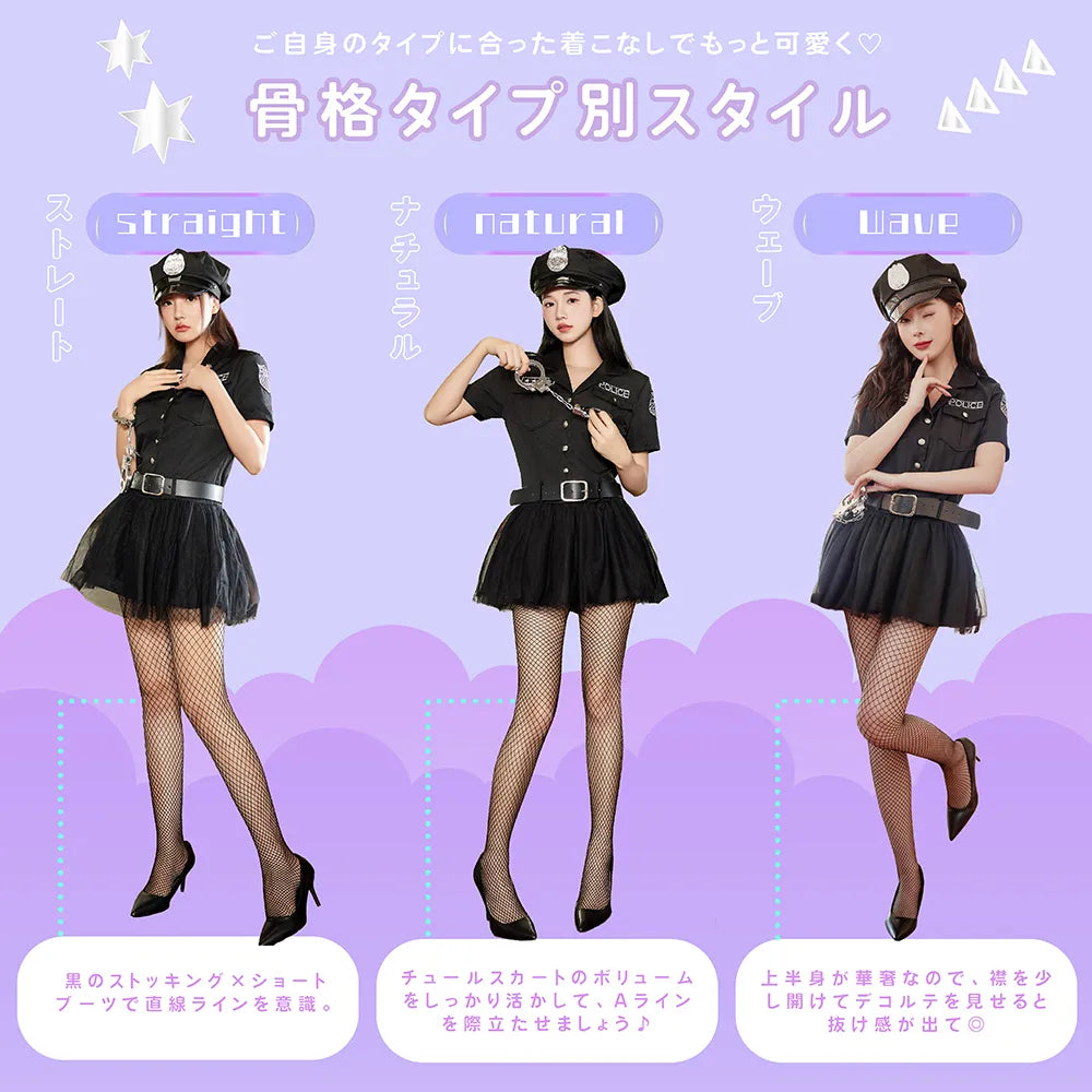 All Black Shirt Dress Police Costume