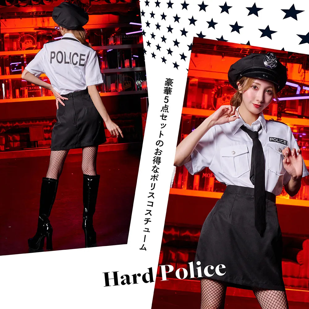 White Shirt and Black Mini Length Skirt Police Costume