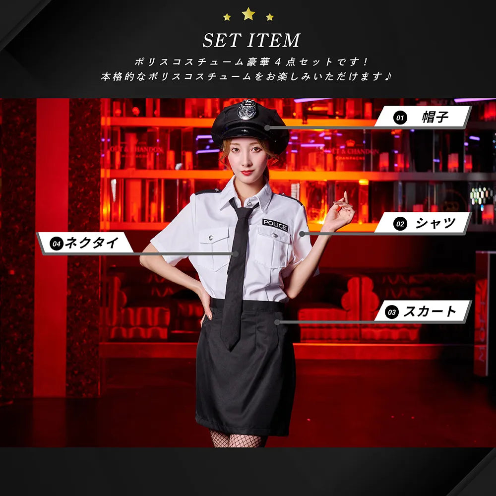 White Shirt and Black Mini Length Skirt Police Costume