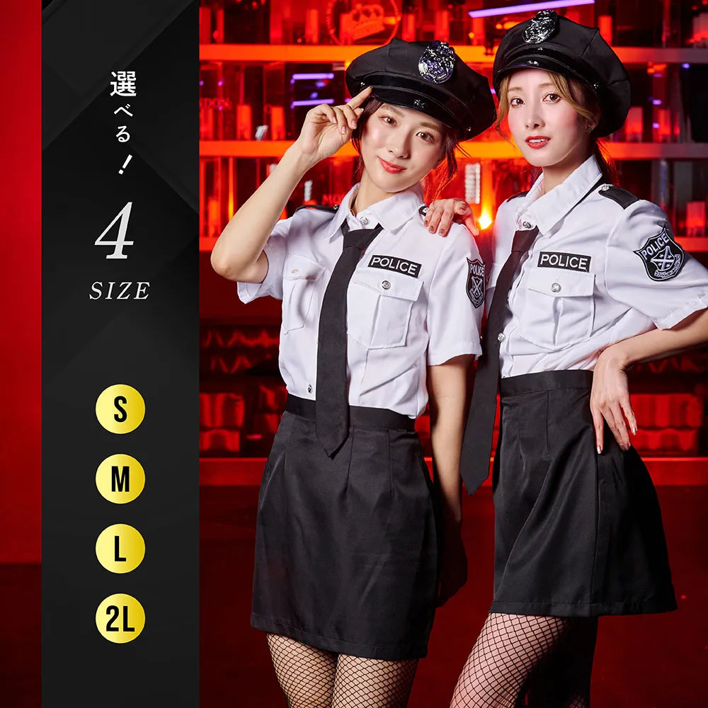 White Shirt and Black Mini Length Skirt Police Costume