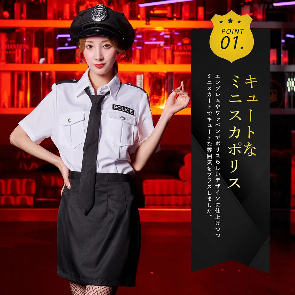 White Shirt and Black Mini Length Skirt Police Costume