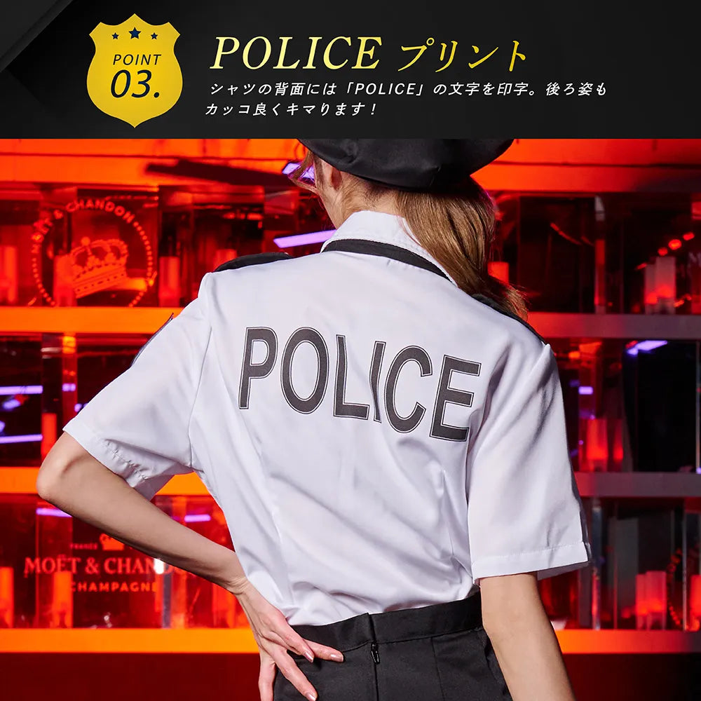 White Shirt and Black Mini Length Skirt Police Costume