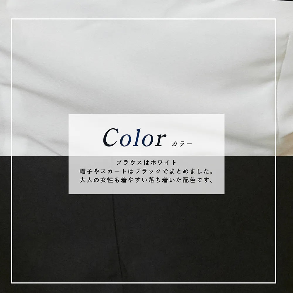White Shirt and Black Mini Length Skirt Police Costume