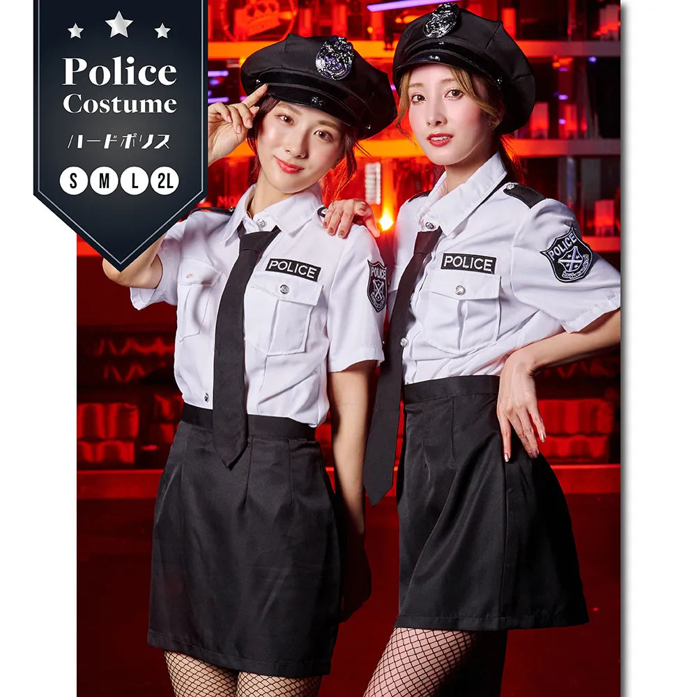 White Shirt and Black Mini Length Skirt Police Costume