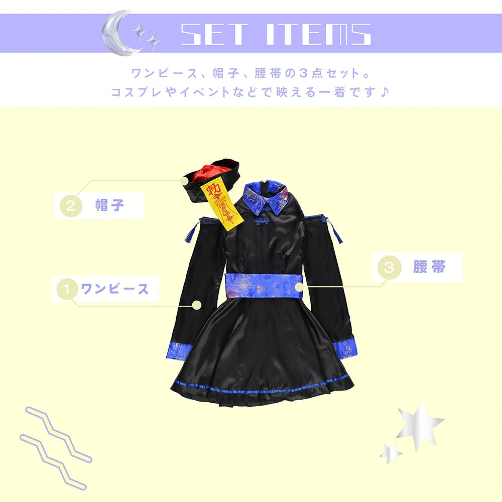 High-waisted, open-shouldered kyongsi