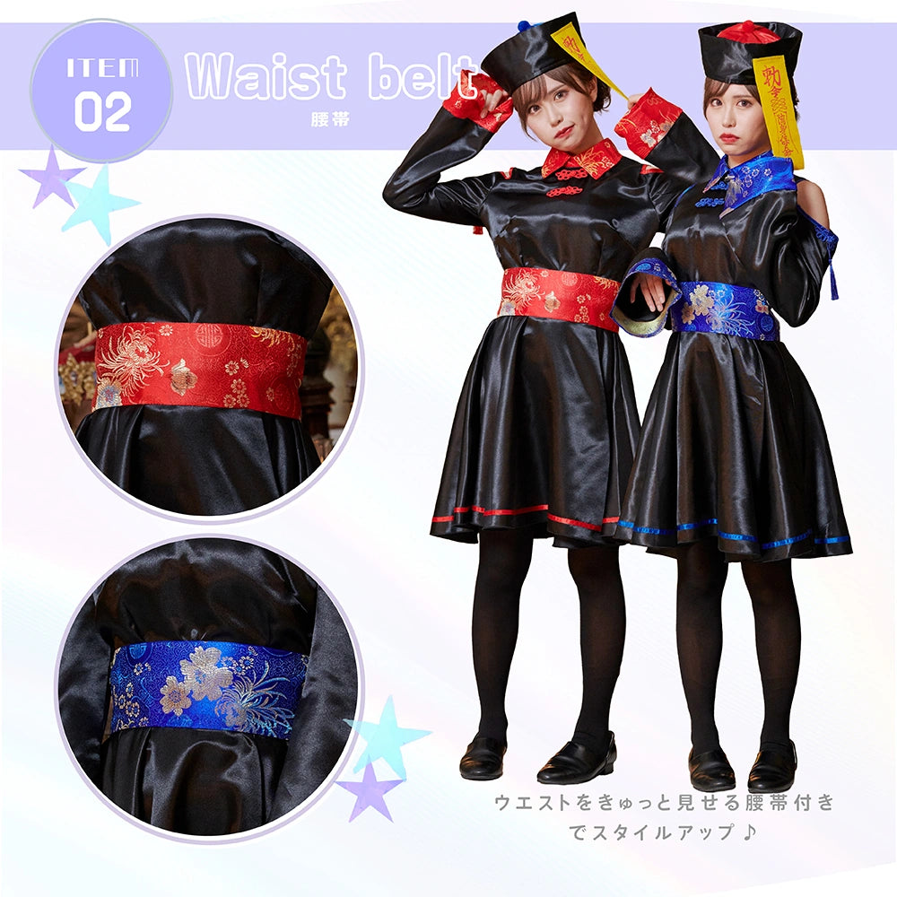 High-waisted, open-shouldered kyongsi