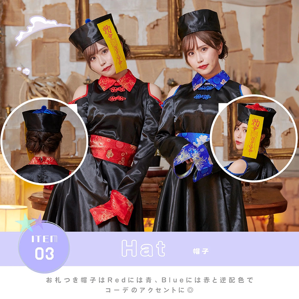 High-waisted, open-shouldered kyongsi