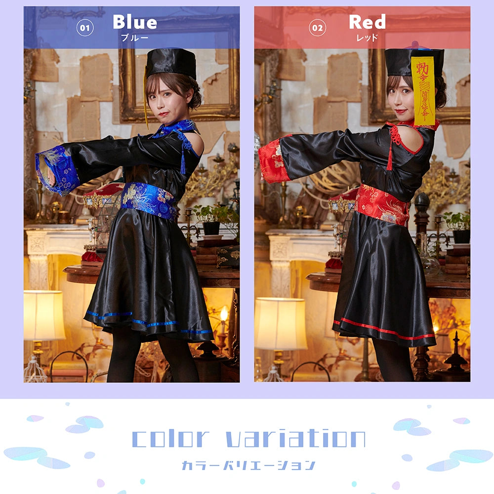 High-waisted, open-shouldered kyongsi