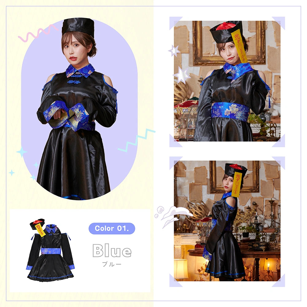 High-waisted, open-shouldered kyongsi