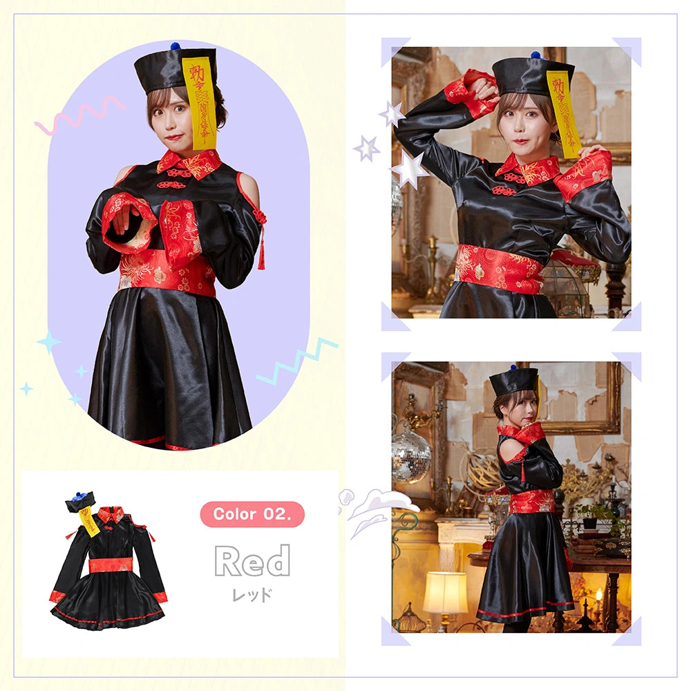 High-waisted, open-shouldered kyongsi