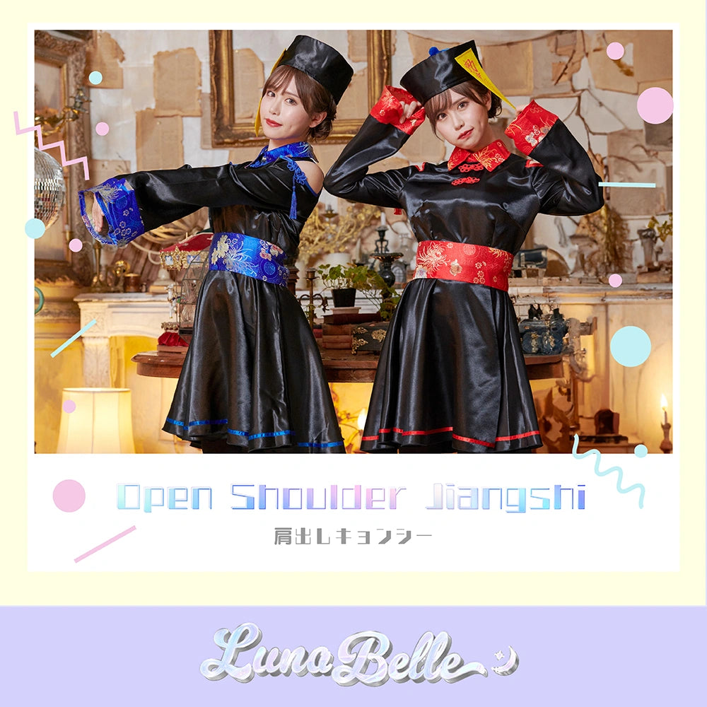 High-waisted, open-shouldered kyongsi