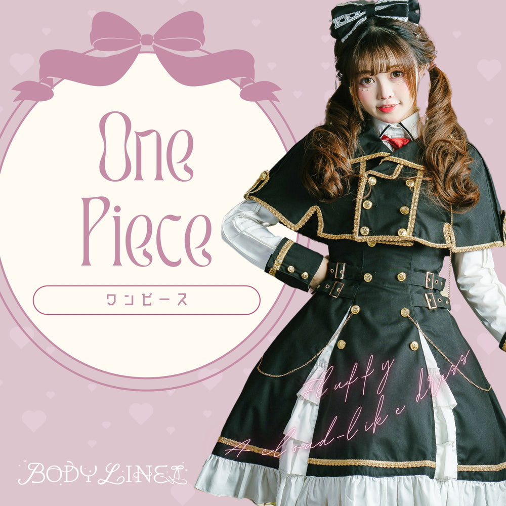 Lolita Shoes | Japanese kawaii fashion | BODYLINE Official Online Store ...