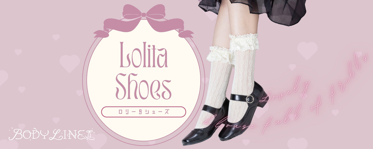 Lolita Shoes