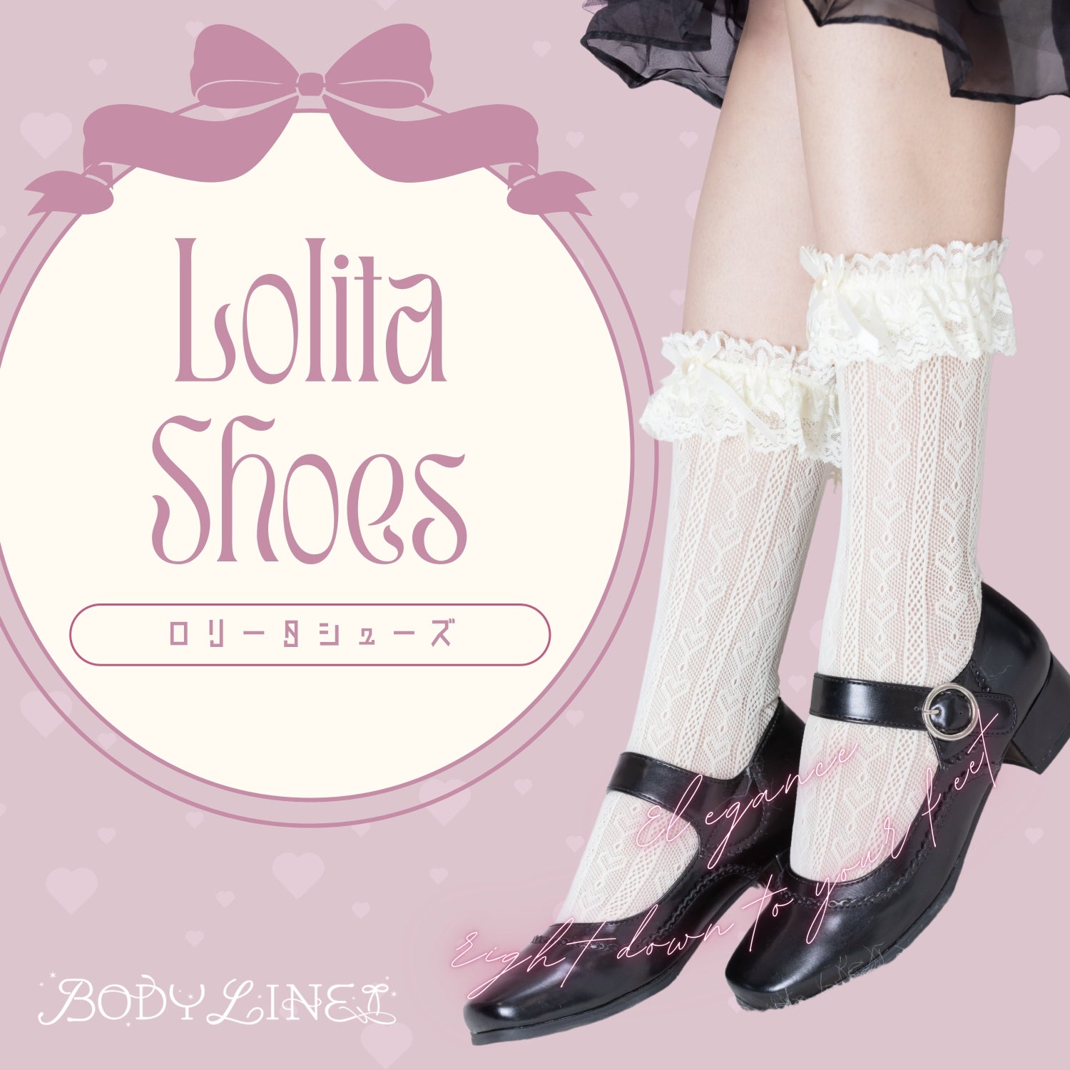 希少 2L ロリータコスチューム ブラウンベージュ 未使用