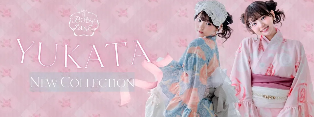 \Shop the Lolita Yukata Collection/