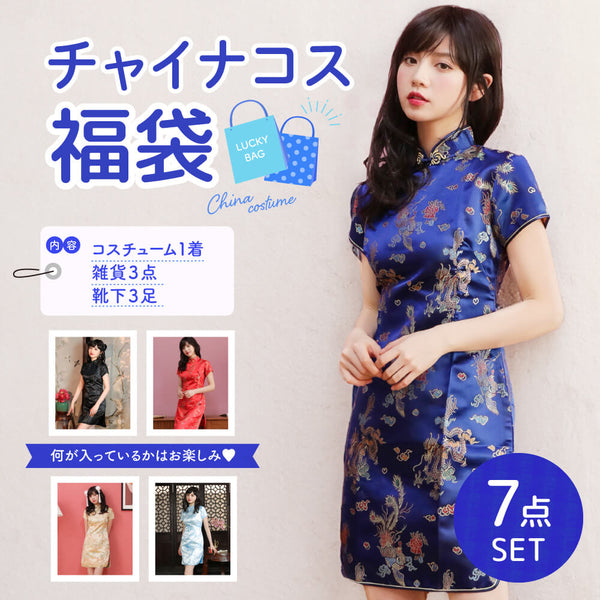 Product 6